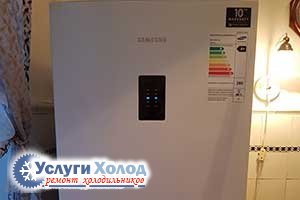 Цены на выездной ремонт холодильников Samsung