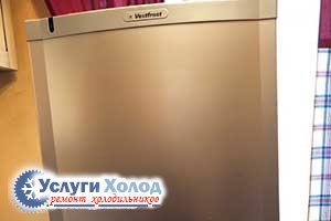 Ремонт холодильника Vestfrost BKF 355