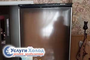 Ремонт холодильника Vestfrost NKF 300