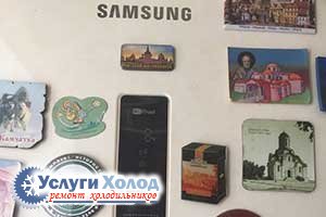 Ремонт холодильника SAMSUNG RL-63GCBVB