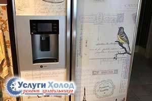 Ремонт холодильника GENERAL ELECTRIC RCE25RGBBFKB