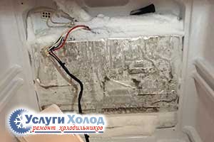 Ремонт системы No Frost CANDY CKBN 6202 DII