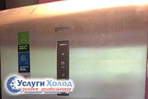 Ремонт холодильника GORENJE NRK6201TX