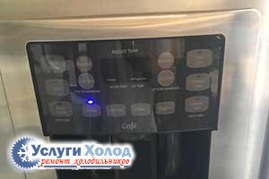 Ремонт холодильника GENERAL ELECTRIC CZS25TSEBFSS