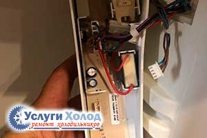 Замена платы управления холодильника BOSCH KIM30471/03